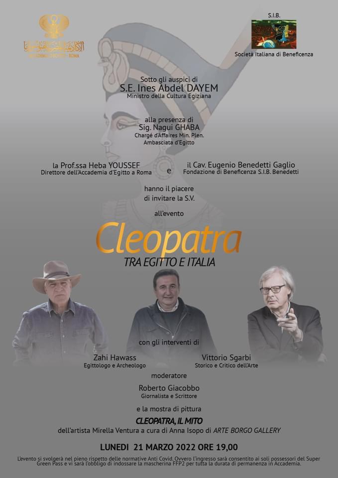 Invito alla serata "Cleopatra - Tra Egitto e Italia"